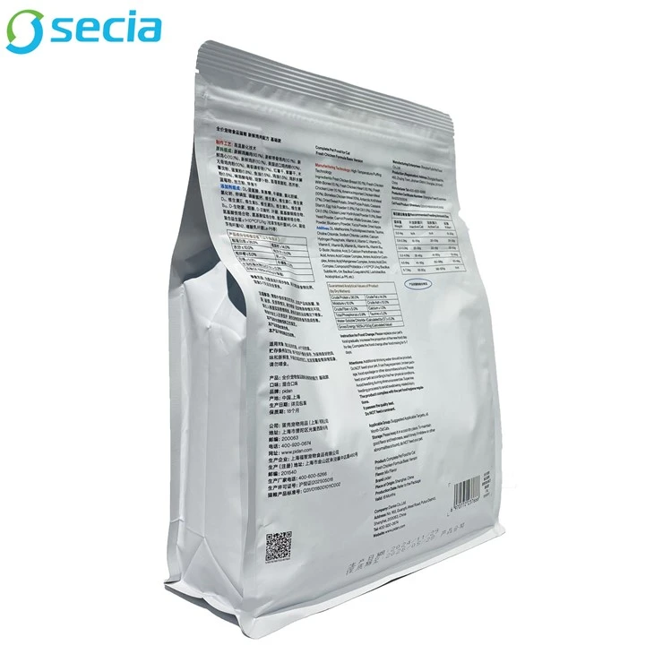 High Quality Aluminum Foil Pet Food Bags