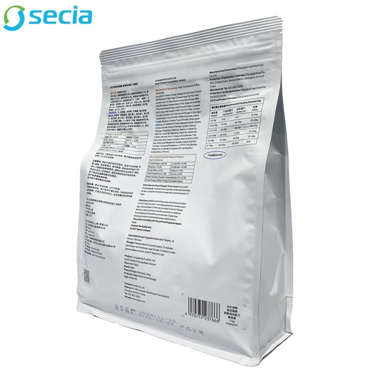 High Quality Aluminum Foil Pet Food Bags