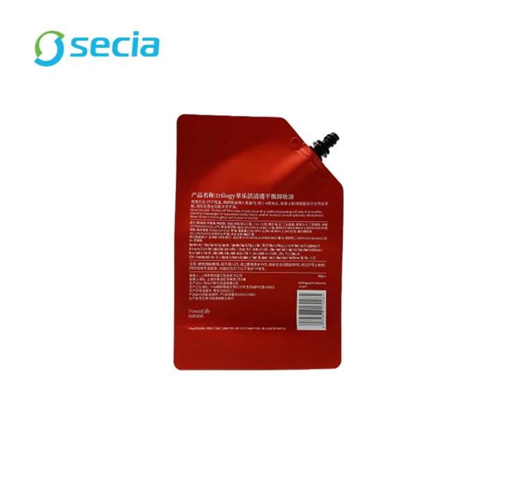 Factory Made Cleansing Oil Spout Bag