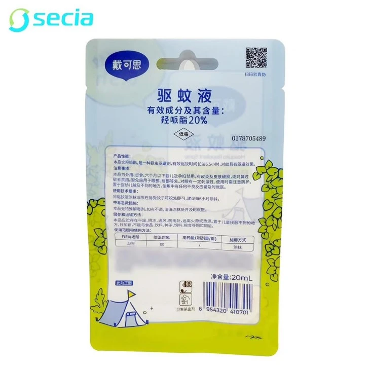 Mosquito Repellent Hanging Pouch With Window