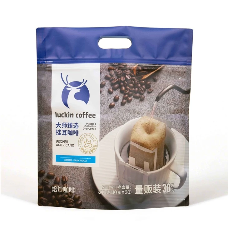 Pungă de cafea cu mai multe pachete