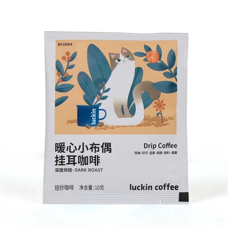 Pungă de cafea cu picurare