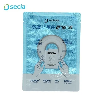 Husă pentru mască facială anti-alunecare Easy Tear