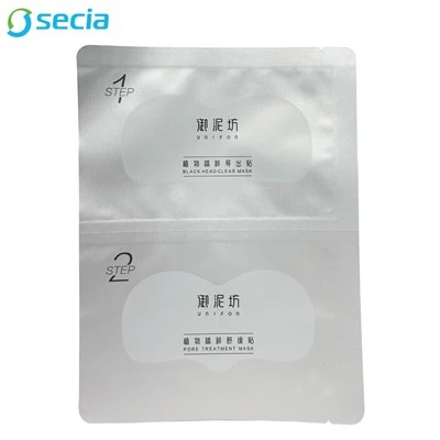 Punga cosmetică Essence Dual Chamber