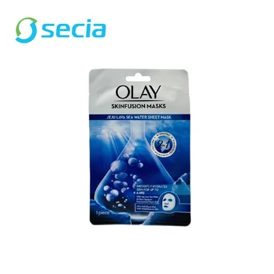 Geantă Premium pentru mască facială