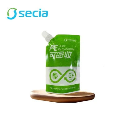 Recyclable Material Bag Recyclable Material Bag