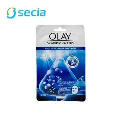 Ambalaj pentru masca Skinfusion